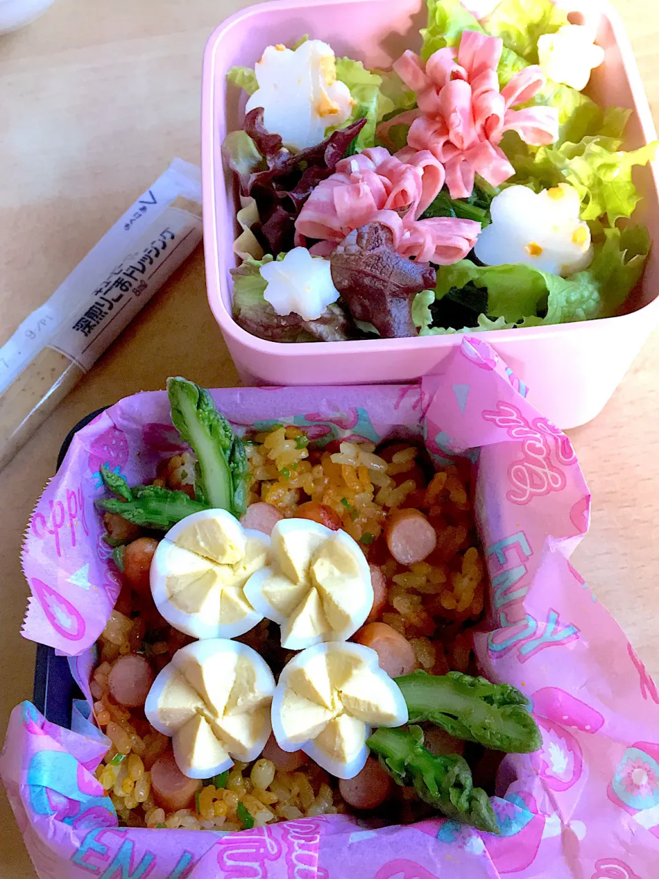 カレーピラフ弁当🌸|matumotommさん