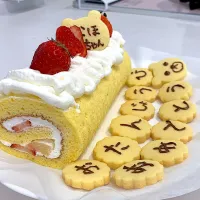 Snapdishの料理写真:バースデーケーキ|あーちゃんさん