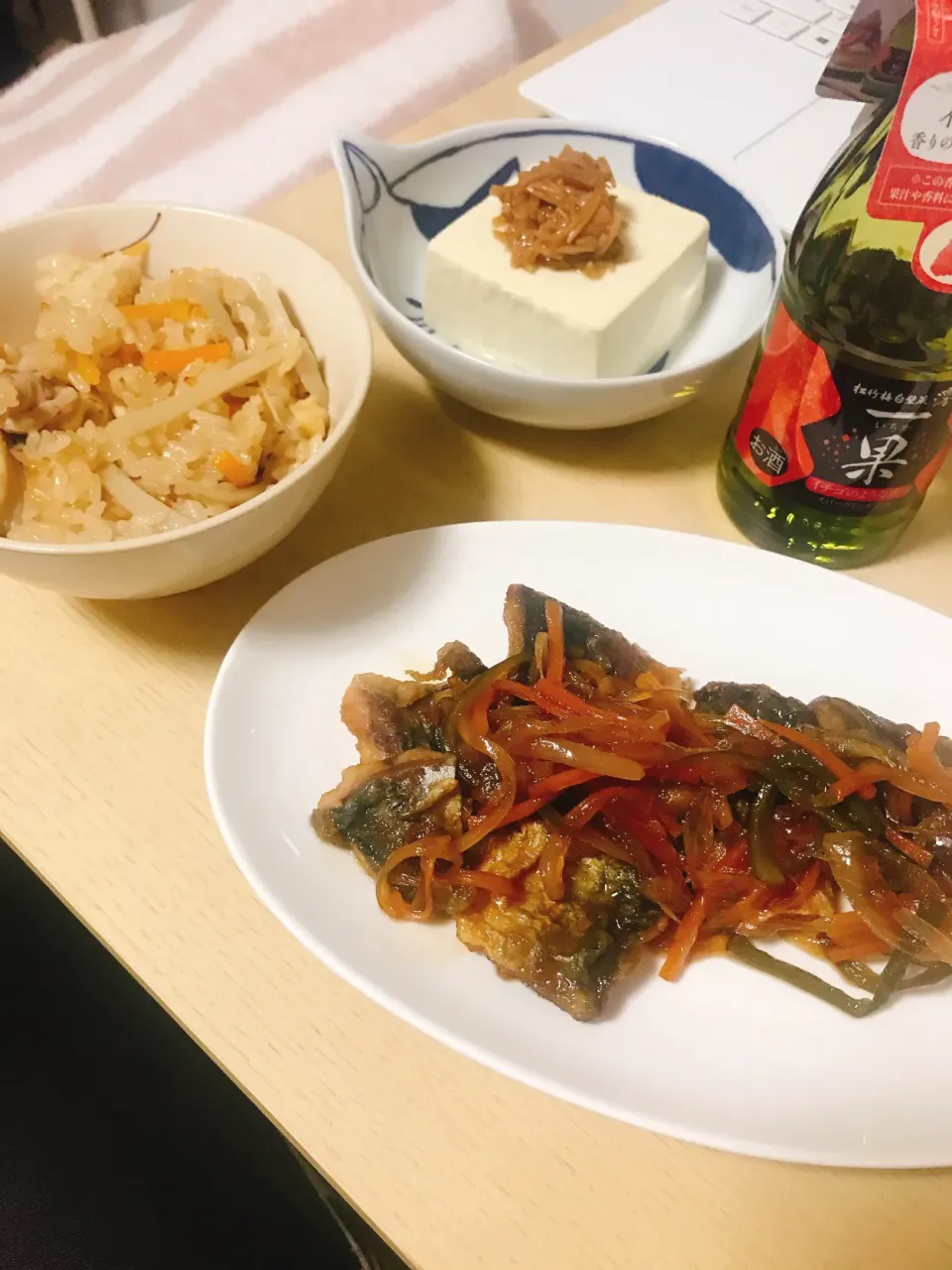 今日の晩ご飯|Kさん