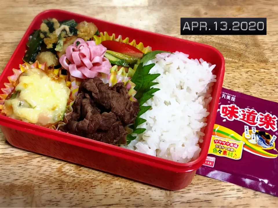 4/13日のお弁当！！
週末にストックを作ったから、今週のお弁当は少し楽かな😊|suzuさん