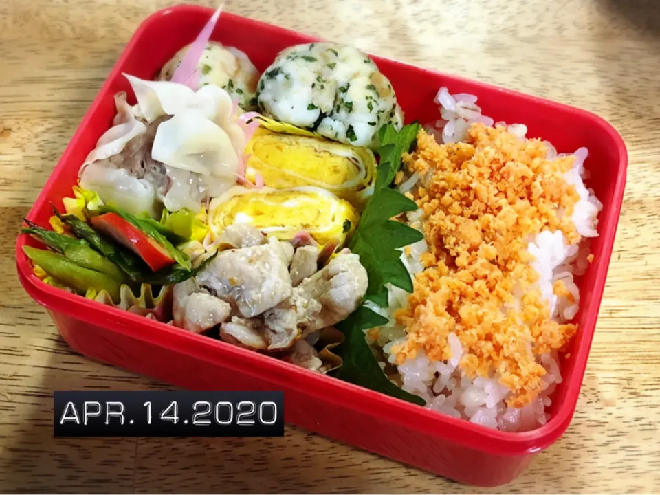 4/14のお弁当！長女の手作り焼売。|suzuさん