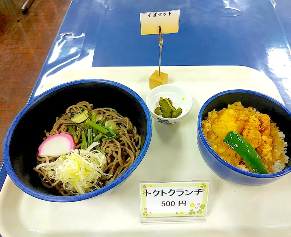 そばセット（野菜天丼）|nyama1さん