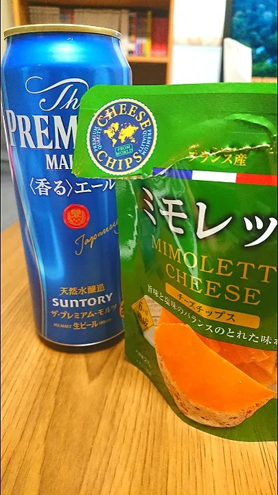 ビールが進みまーす🧀|u299さん