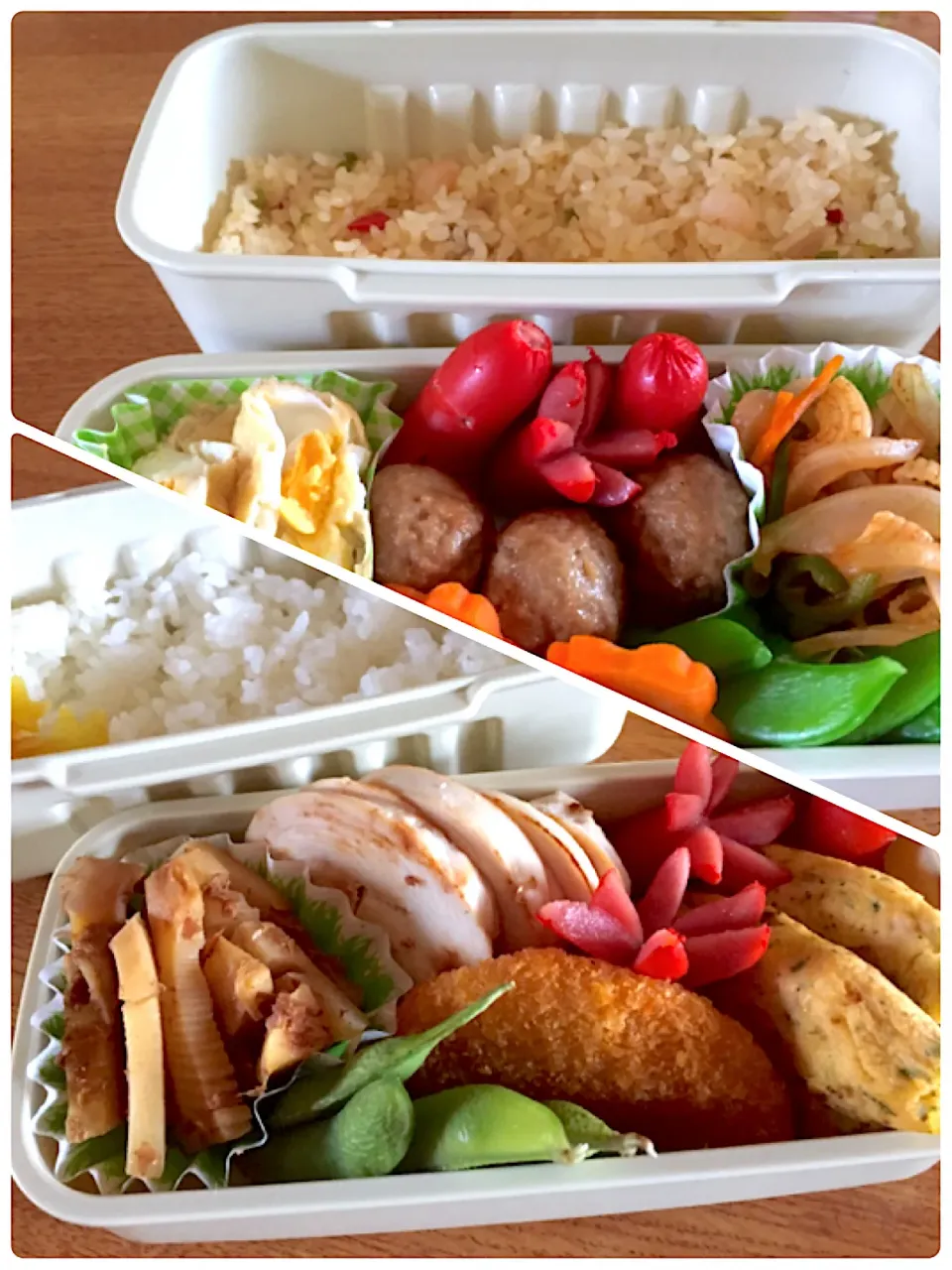 昨日と今日の  パパさん弁当|すずまゆさん