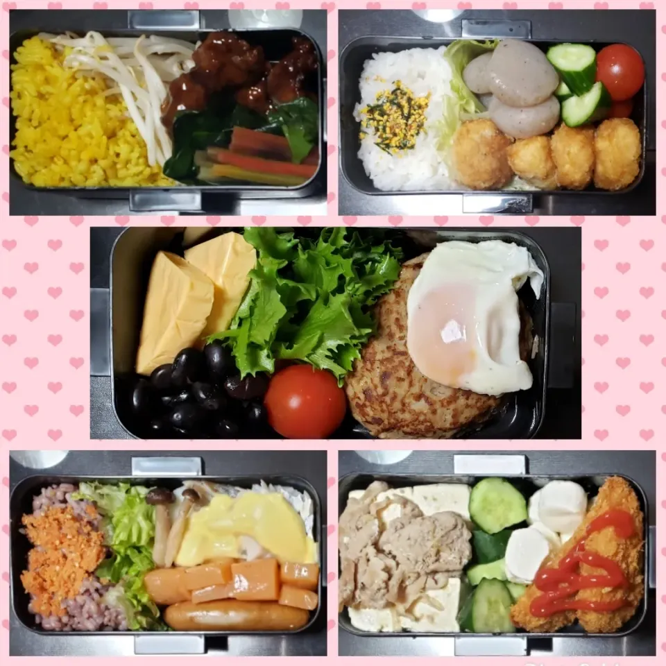 今週の出来るだけ低糖質のお弁当！|Yukiさん