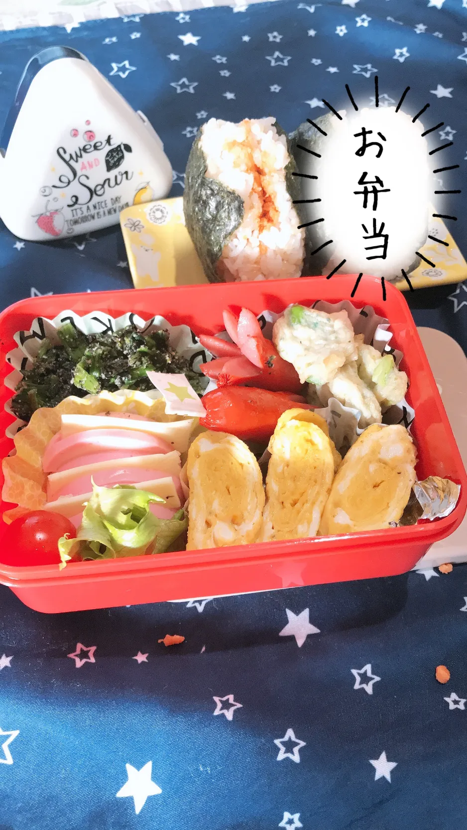 ❀︎旦那弁当❀︎|🌼はなちゃん🌼さん