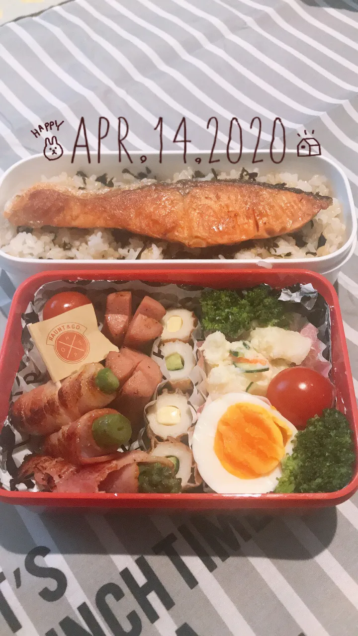 ❀︎旦那弁当❀︎|🌼はなちゃん🌼さん