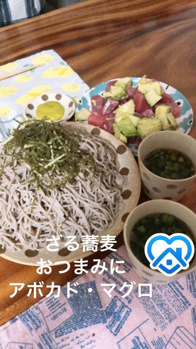 Snapdishの料理写真:❀︎ざる蕎麦❀︎|🌼はなちゃん🌼さん