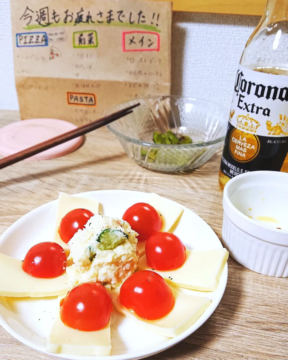 お家でイタリアン🍕🍺|Satomiさん