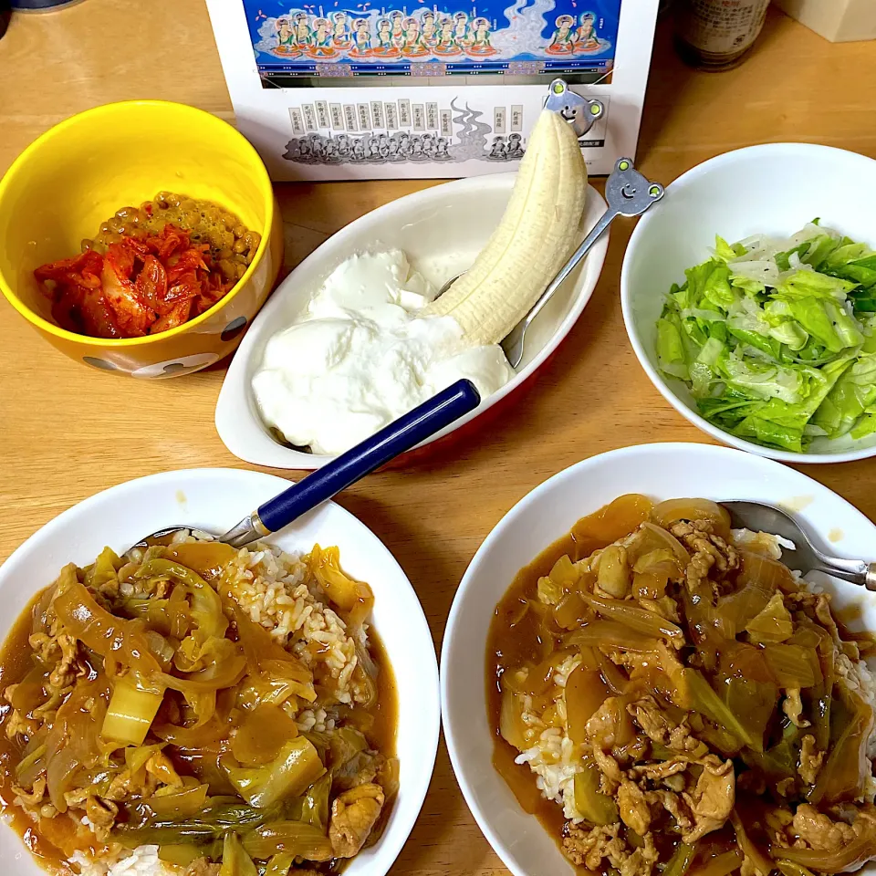 カレー丼(蕎麦屋風)|Makokoさん