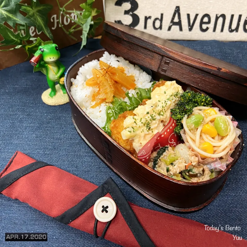 4/17☆*ﾟじぶん弁当。|ゆうさん