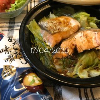 ちゃんちゃん 鍋のレシピと料理アイディア52件 Snapdish スナップディッシュ