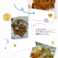 Snapdishの料理写真:好きなものばっかり|shanxiaさん