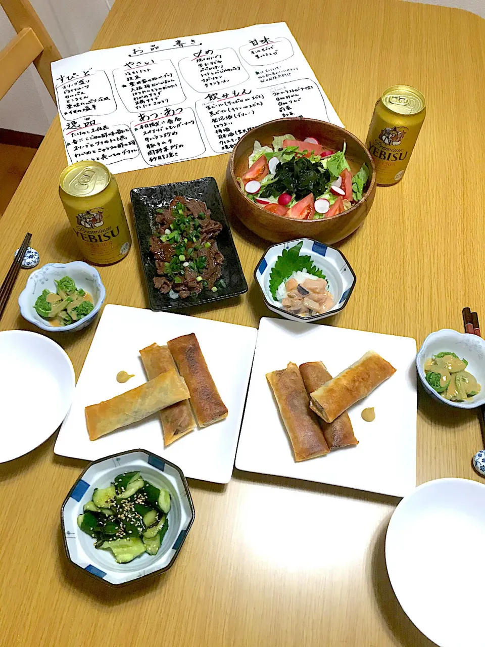 Snapdishの料理写真:おうち居酒屋ごっこ|共働き営業ウーマンの酒飲みご飯さん