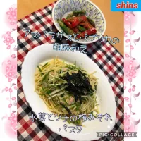 Snapdishの料理写真:|shinsさん