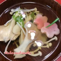 Snapdishの料理写真:冷蔵庫残り食材でお清し汁|ほほえみcookきみこさん