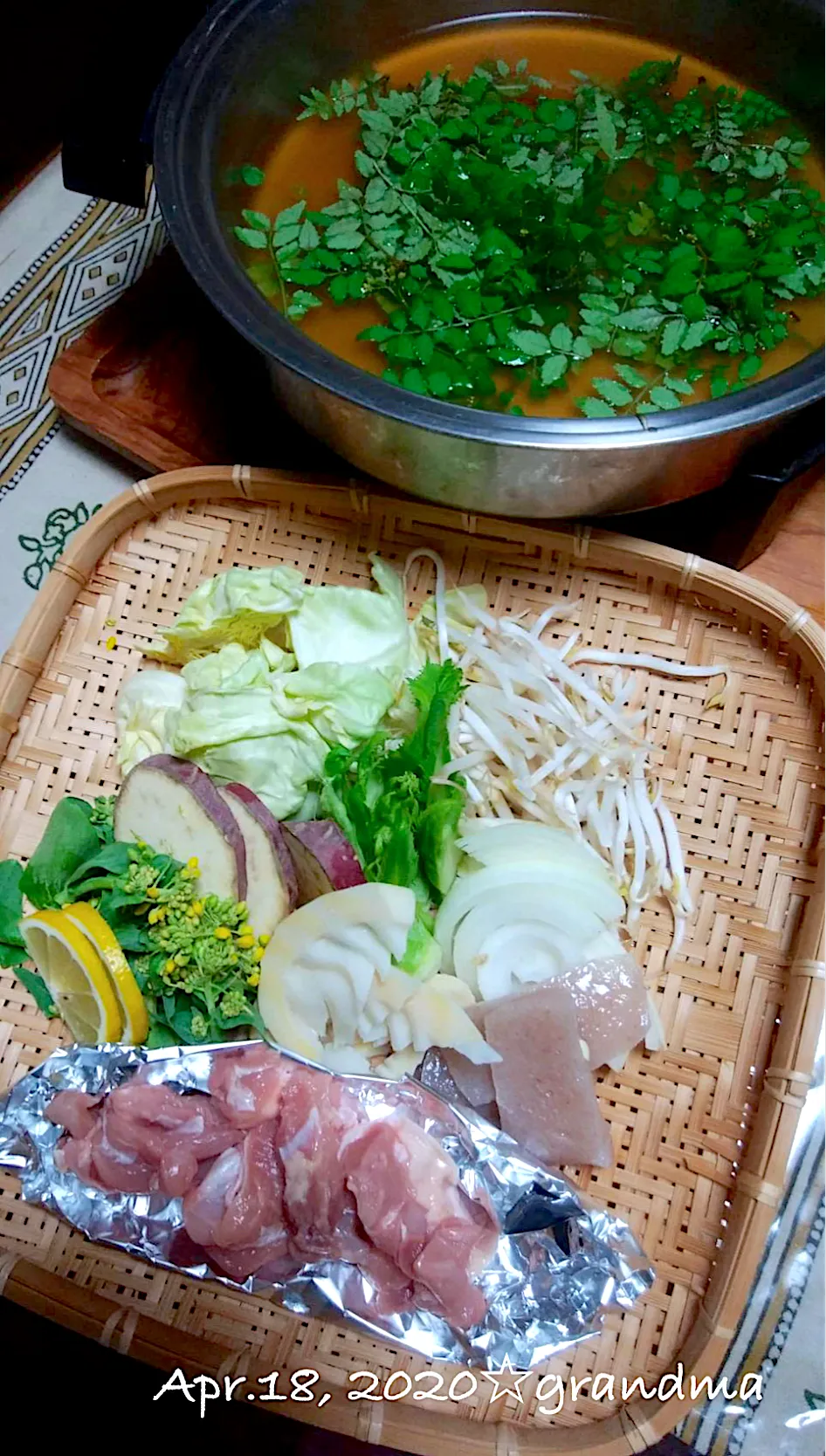 grandmaの晩ごはん☆木の芽鍋🌿|kaoriさん