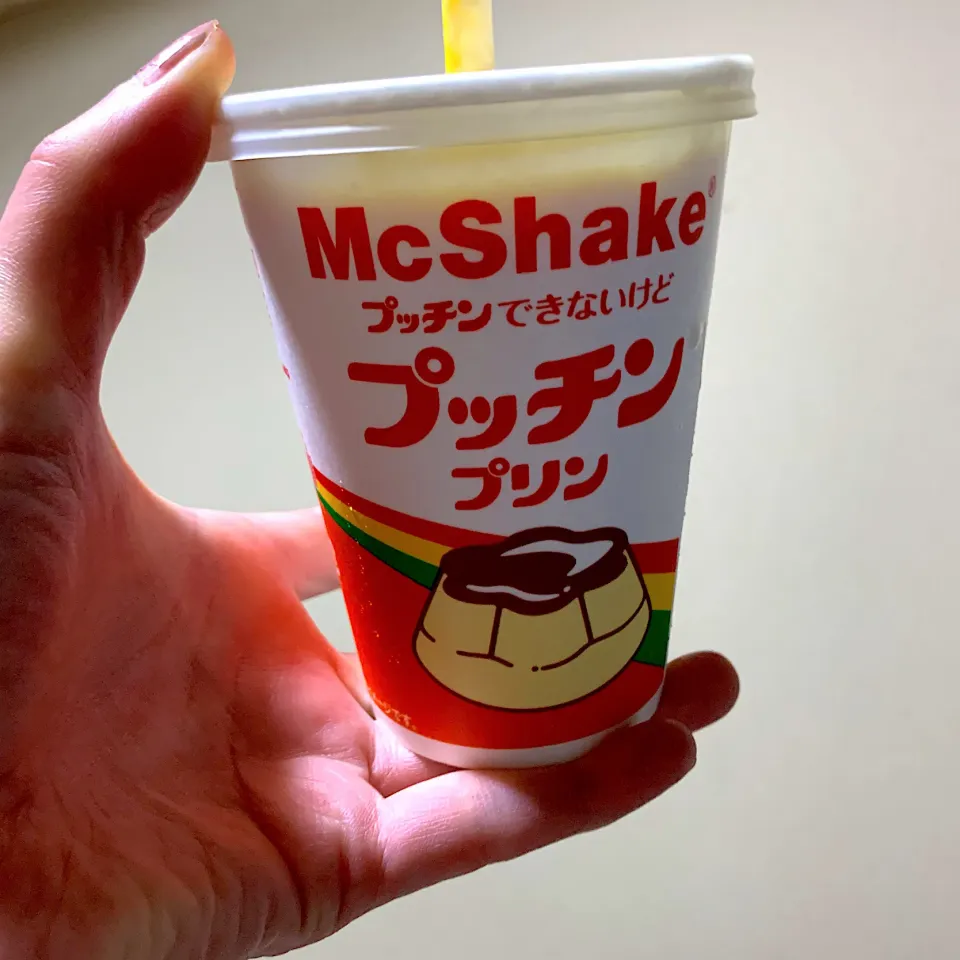 Snapdishの料理写真:マックシェイク(◍•ڡ•◍)❤|いつみさん