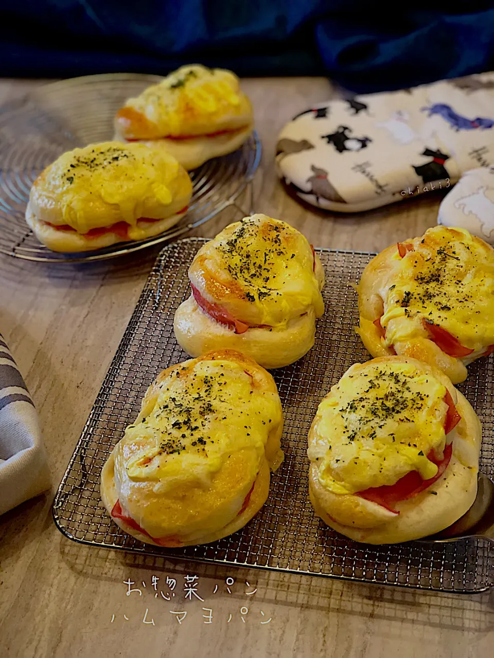 パン教室🍞🥖 で習ったお惣菜パンの復習😊ハムマヨロール|chiaki3（平川ちあき）さん