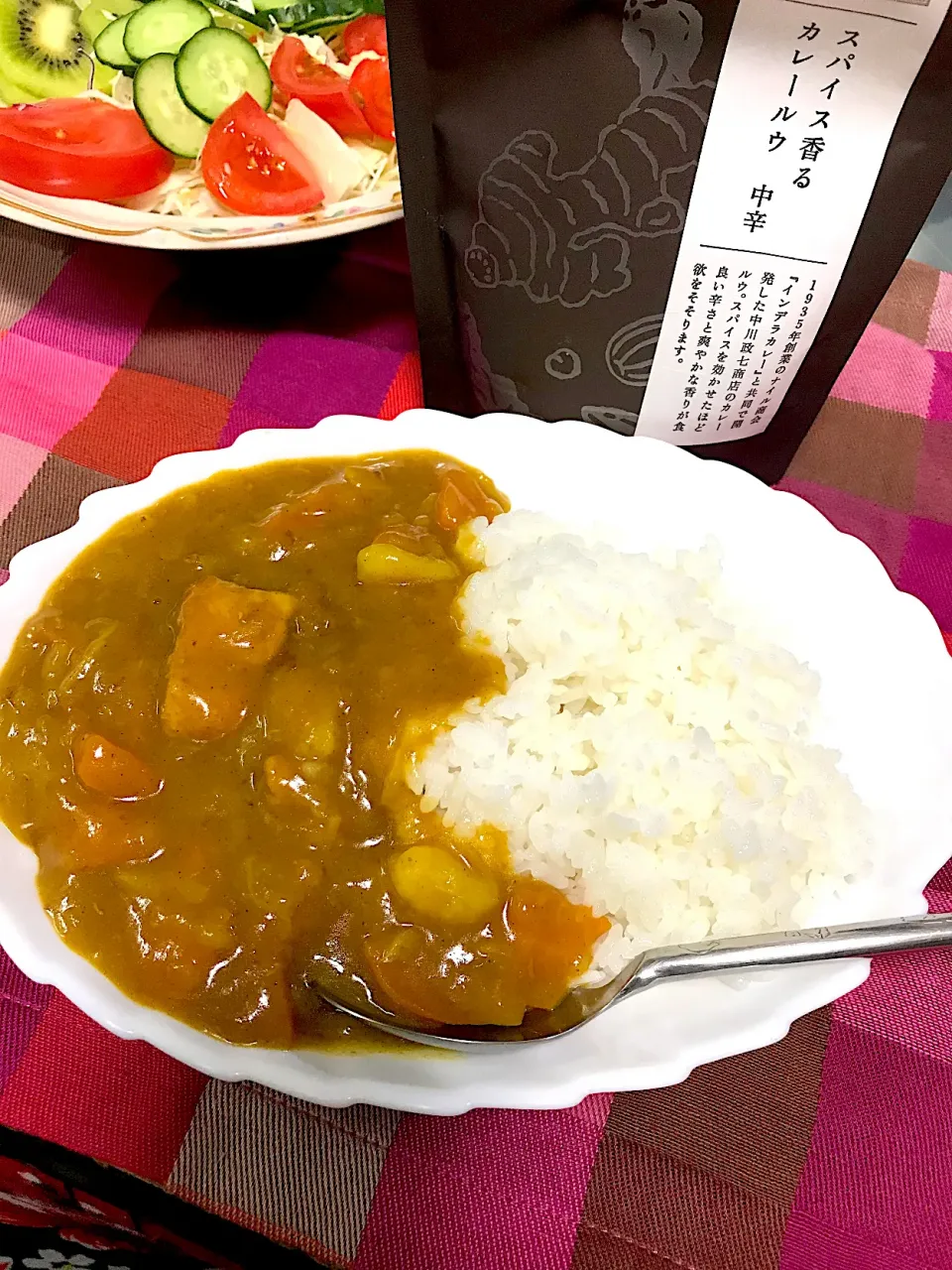 シンプルカレー|ヨシコさん