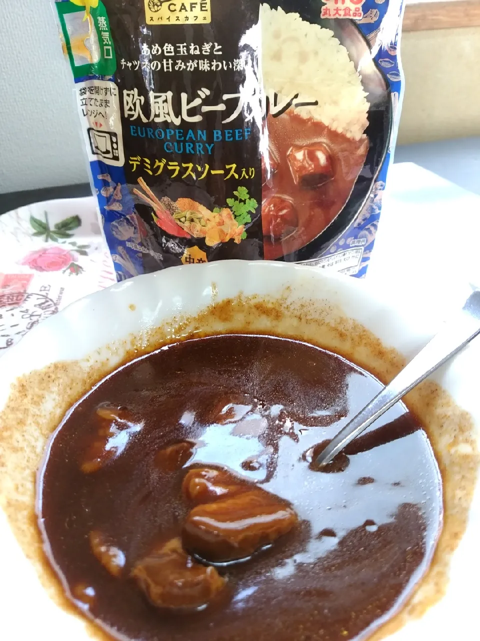 Snapdishの料理写真:スパイスカフェ
｢欧風ビーフカレー｣
そのままですが。
具材ゴロっと入って、カレーというよりはビーフシチューにスパイスを足した感じです。|まねきねこさん