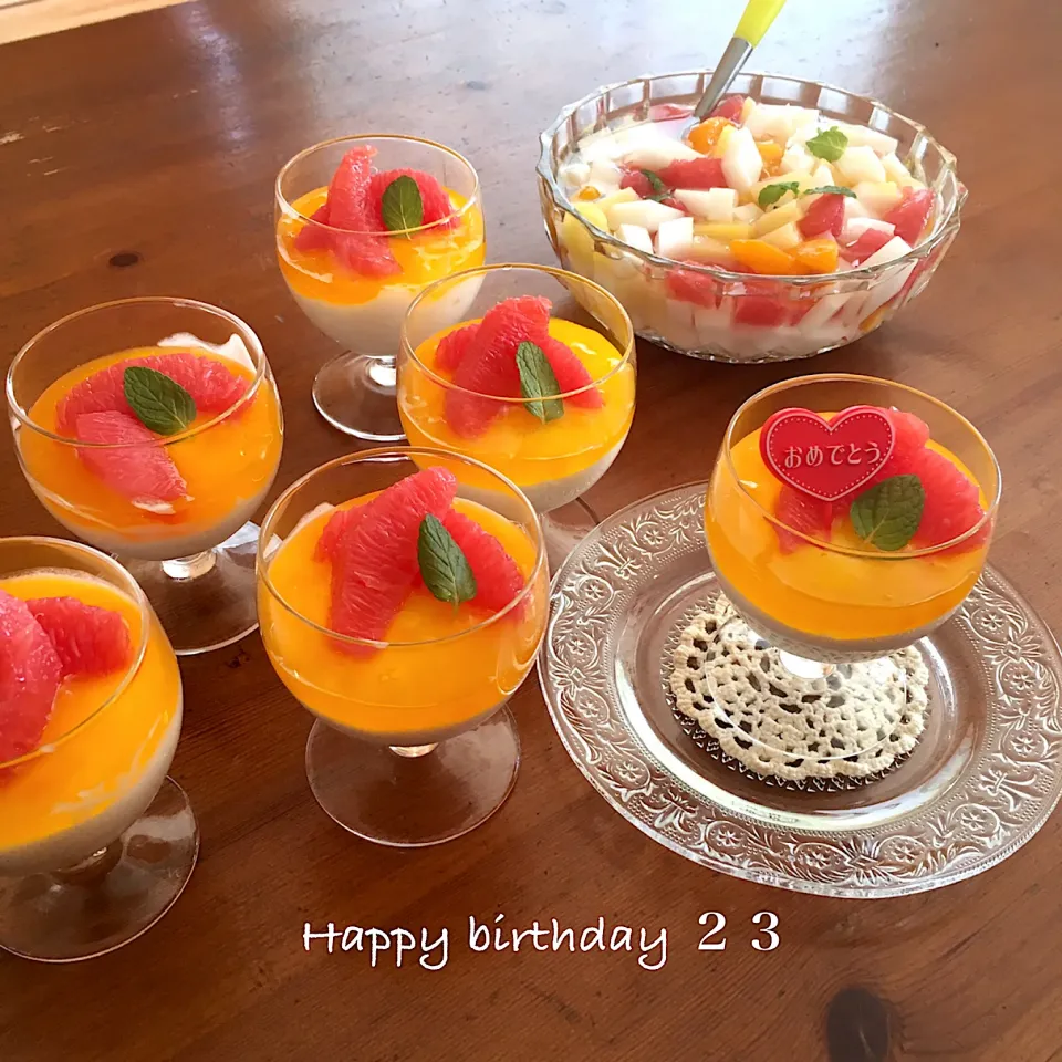 Snapdishの料理写真:志野ちゃんのカルピスムースでHappybirthday🎉|chieko ♪さん