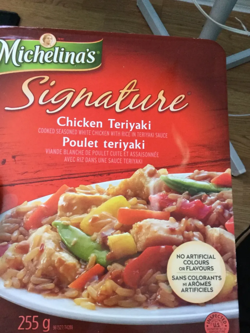 Signature chicken teriyaki|ninja kittyさん