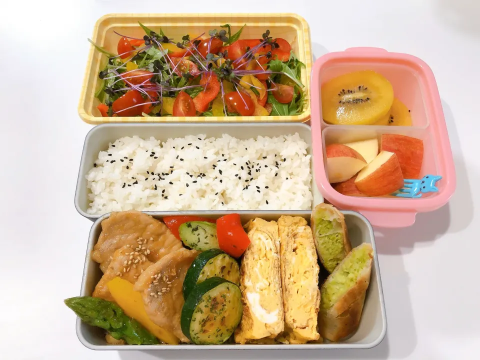 旦那さんへのお弁当＊生姜焼き/グリル野菜/だし巻き卵/ずんだ春巻き/サラダ/フルーツ＊|yuriさん