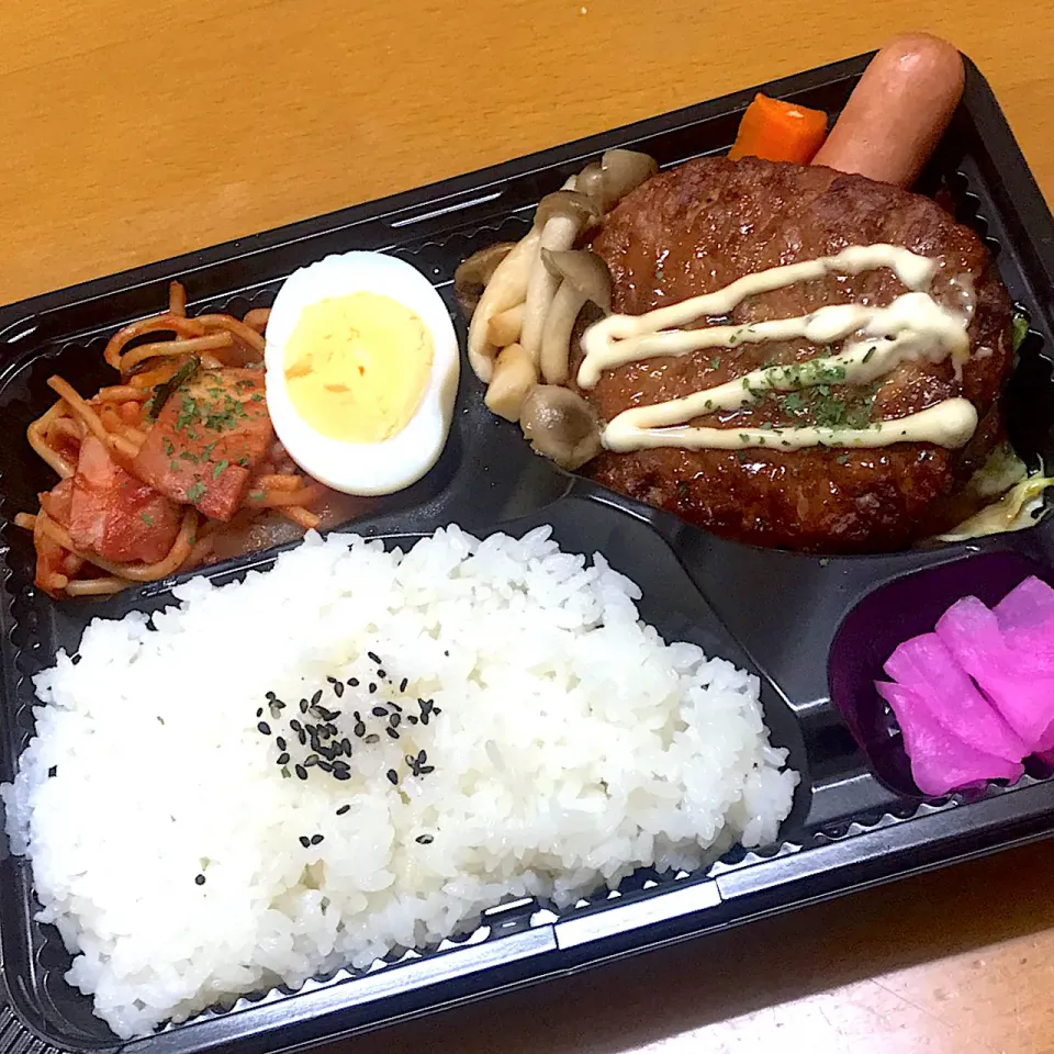 今日の日替わり弁当🍱|陽子✨さん