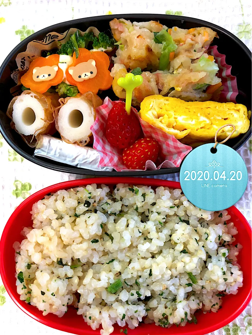 野菜チヂミJKお弁当|harutomomamaさん