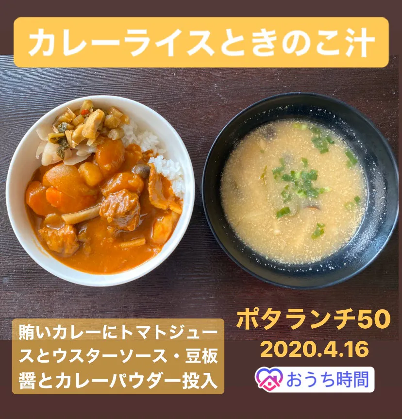 昼ごはん☀️☀️☀️|ぽんたさん