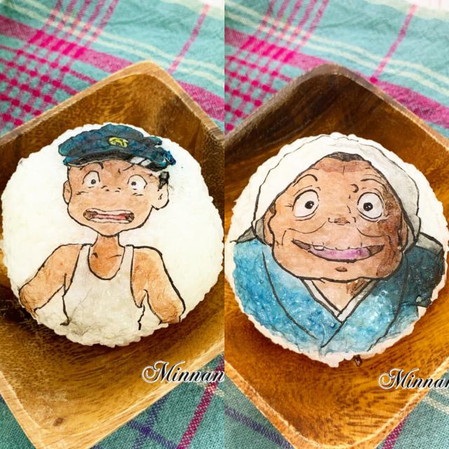 激レア トトロ カンタの ばーちゃん ぬいぐるみ