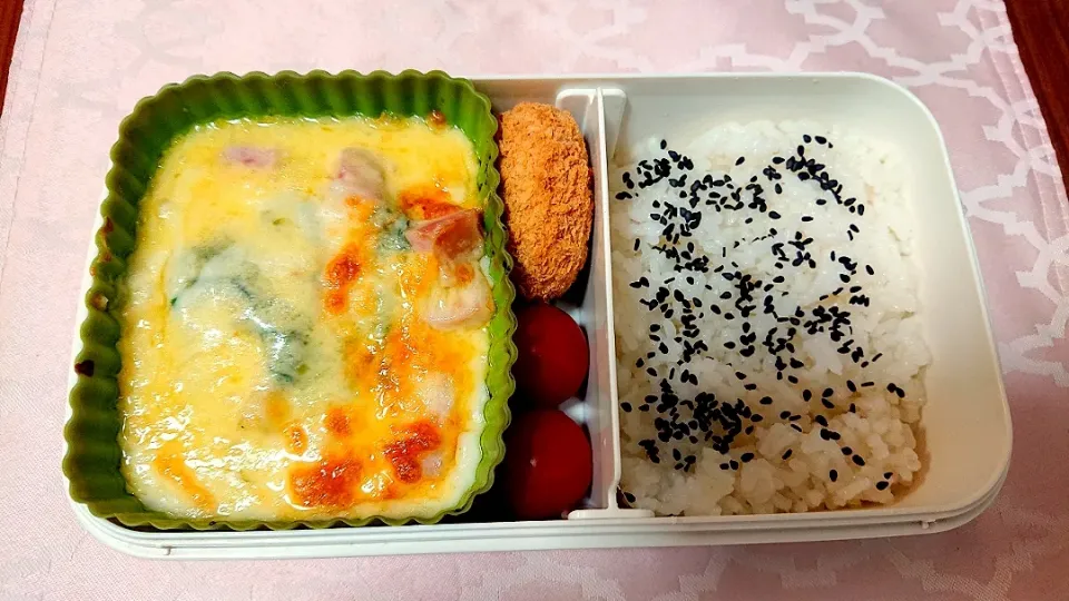 ほうれん草とベーコンのグラタン❤️旦那さんお弁当🎵😊|かおるcitronさん