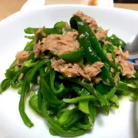 Snapdishの料理写真:Green Bell Pepper Salad with Tuna Flakes|Paylaさん