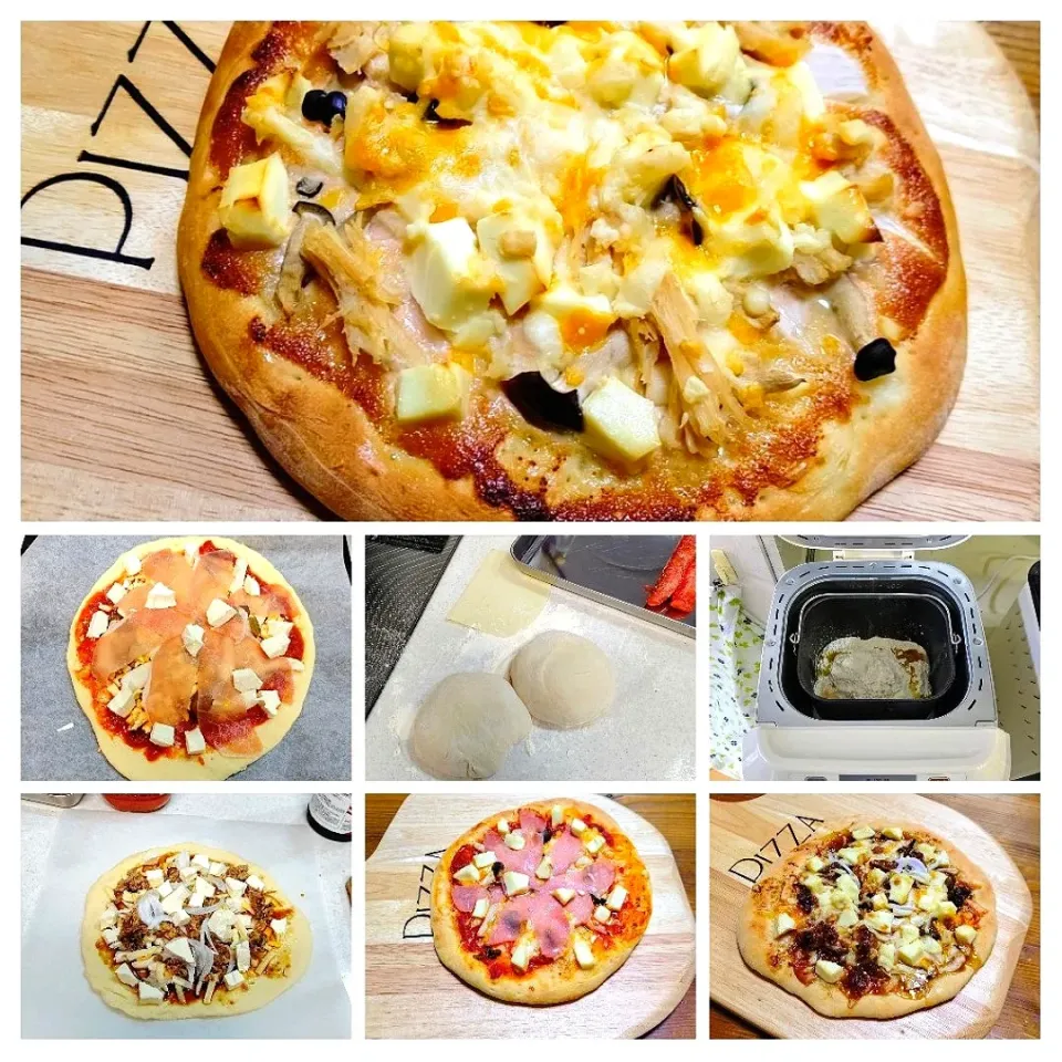 『２代目sirocaホームベーカリーで おうちピザ🍕』|seri-chanさん