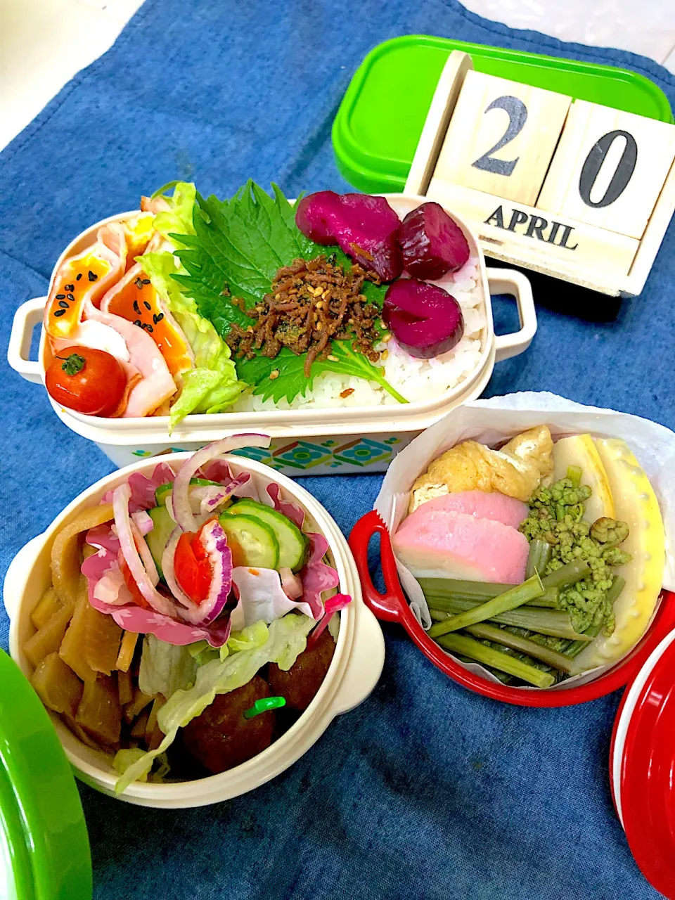 Snapdishの料理写真:旦那のお弁当🍱|ぷーはるひゅうさん