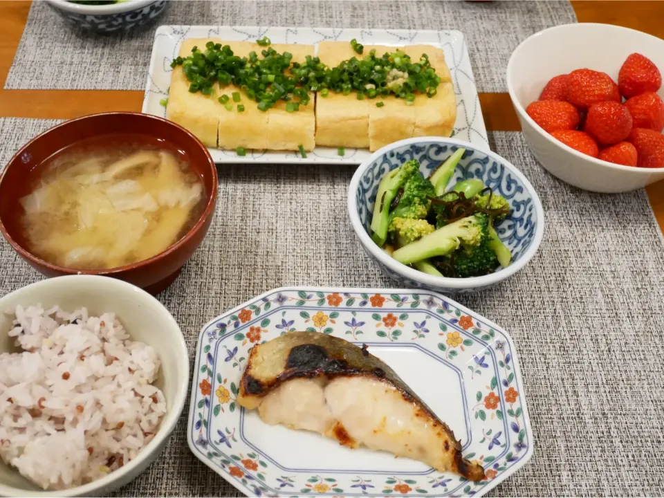 20/04/20 夕飯♪ 焼き魚|ikukoさん