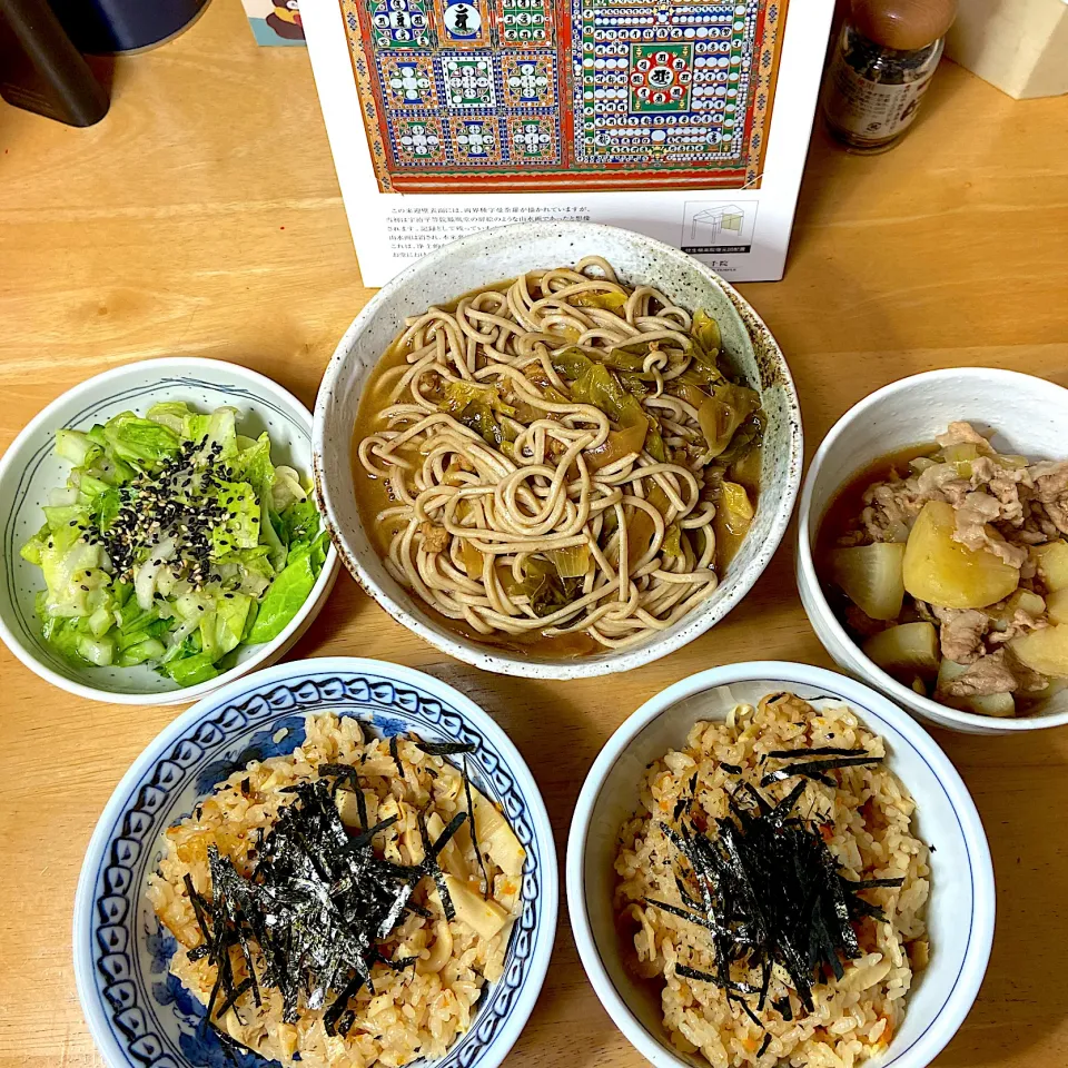 タケノコ炊き込みご飯と肉じゃがのようなもの💦|Makokoさん