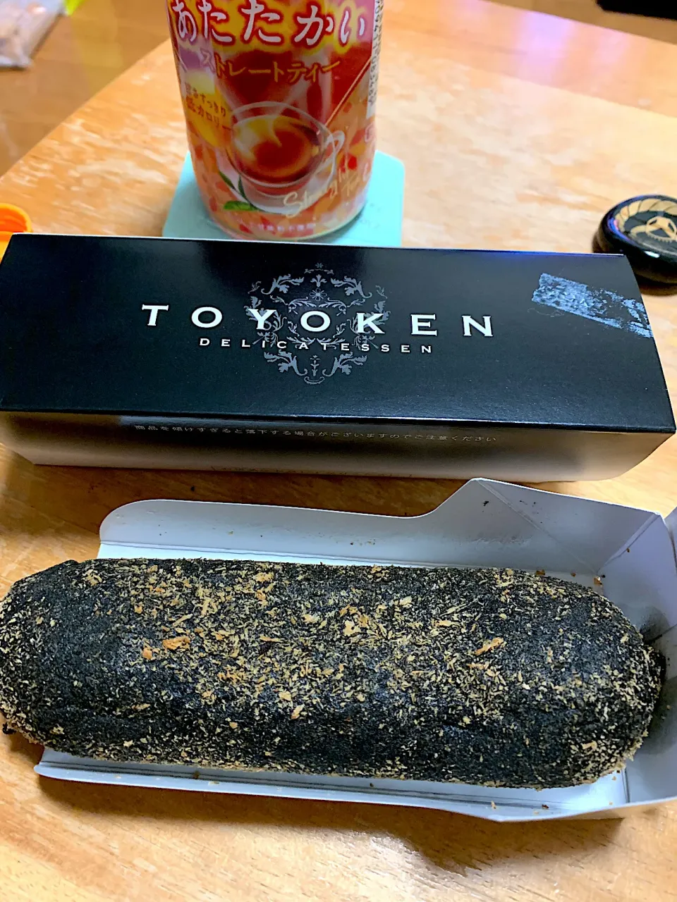 Snapdishの料理写真:黒カレーパン🥖🍛|るみおんさん