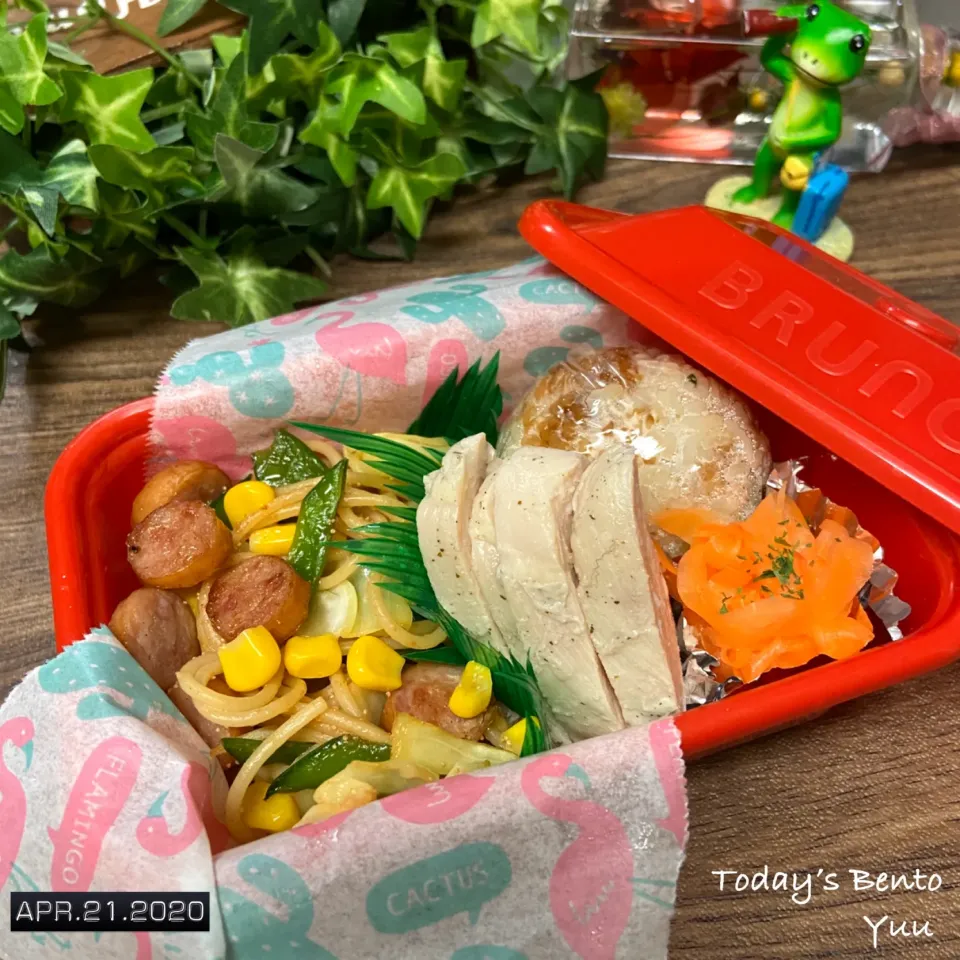 4/21☆*ﾟじぶん弁当。|ゆうさん