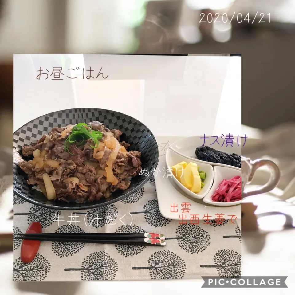 #私の牛丼(汁だく)#県内M牧場の和牛#新旧玉ねぎ#紅生姜(出雲の出西生姜で漬けた物）|みすてりあすゆっこさん