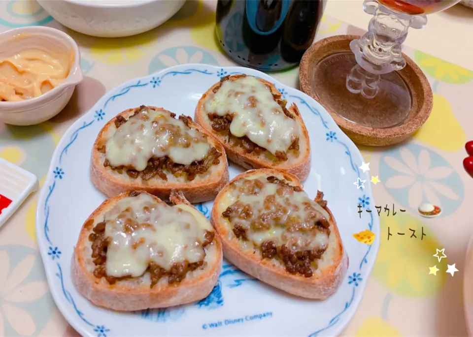 キーマカレー🍛トースト🥖✨|nacchan♪さん