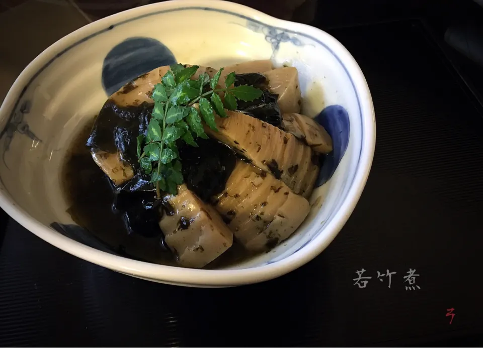 Snapdishの料理写真:sakurakoさんの料理 朝掘り筍の煮物～我が家の若竹煮～|yucca@さん