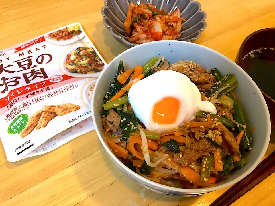 ダイズラボ大豆のお肉フィレでビビンバ丼|こぐまさん