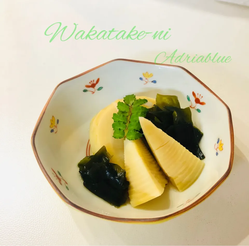 Snapdishの料理写真:若竹煮|adriablueさん