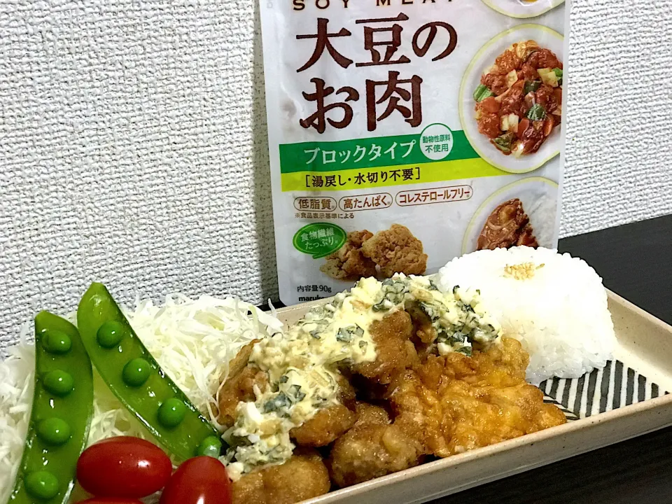 Snapdishの料理写真:大豆のお肉でチキン南蛮風|てんのすけさん