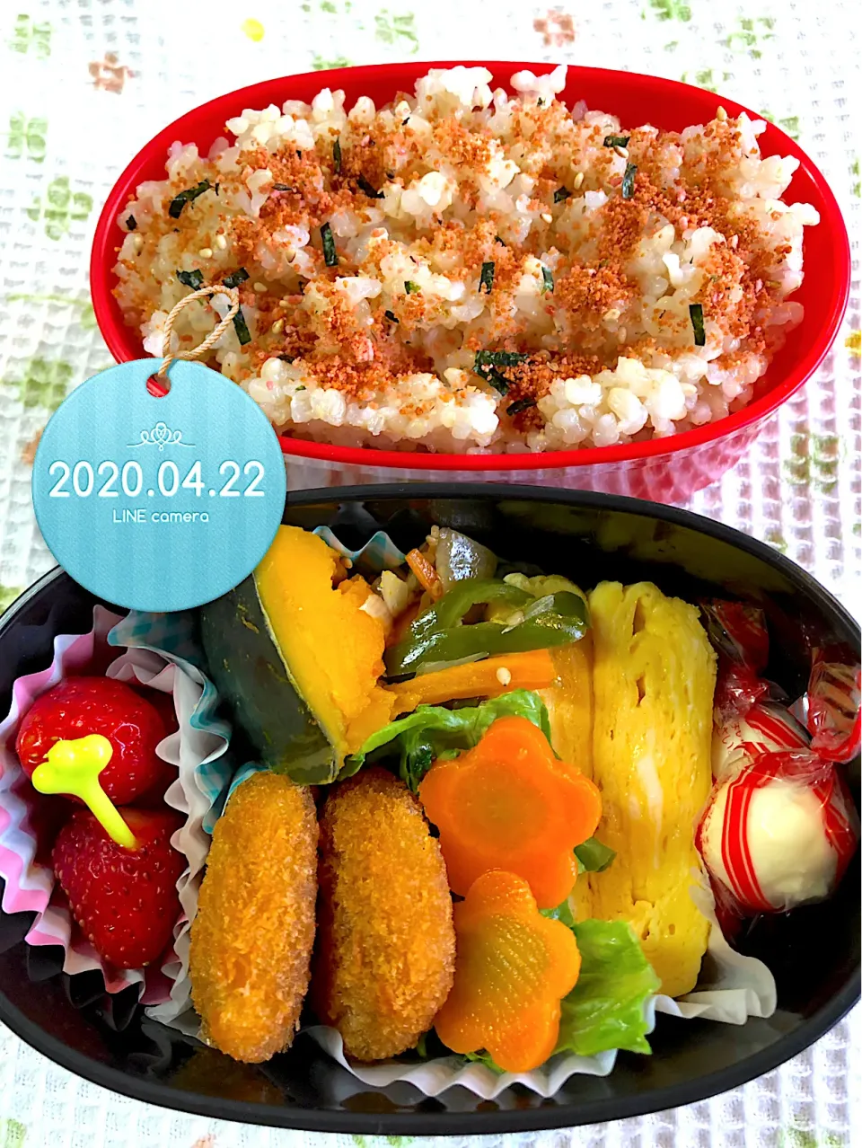 Snapdishの料理写真:カレーコロッケJKお弁当|harutomomamaさん