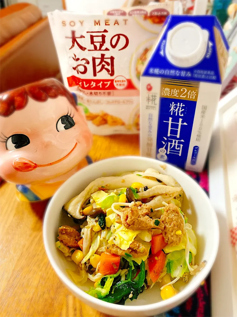 Snapdishの料理写真:ギルトフリーコラボ♡大豆のお肉ときのこの甘酒味噌炒め。|ぽき。さん