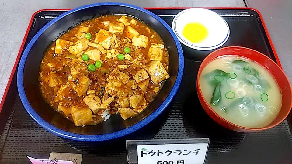 Snapdishの料理写真:マーボー丼セット|nyama1さん