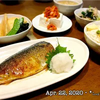 2020/04/22晩ごはん〜♡